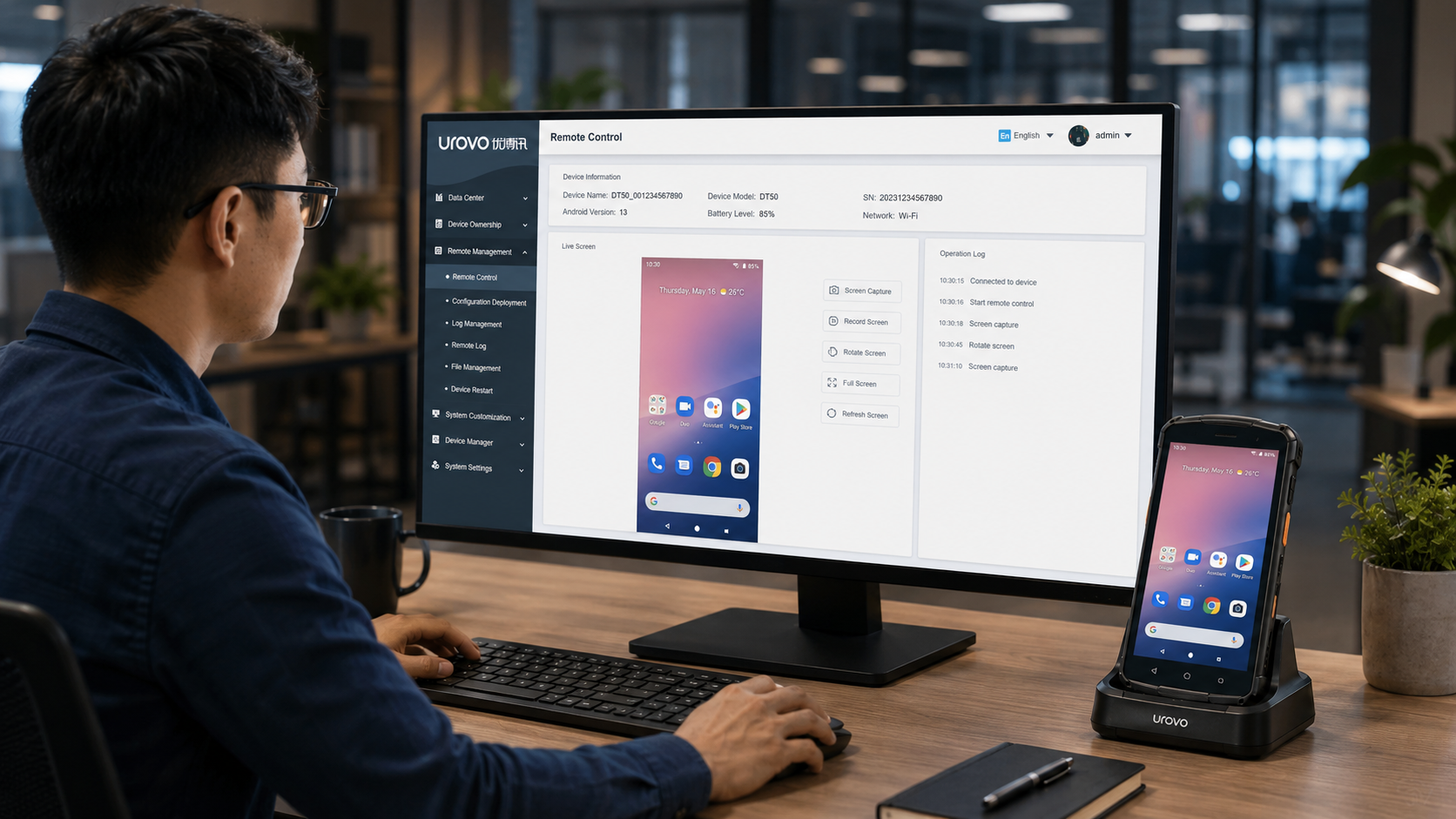 UMS Remote Desktop Feature